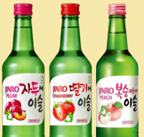 rượu nếp