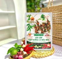 Sốt ướp thịt nướng l&aacute; mắc mật