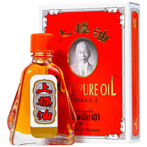Dầu Th&aacute;i Đỏ 7ml