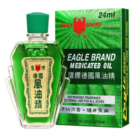 Dầu gi&oacute; xanh Mỹ
