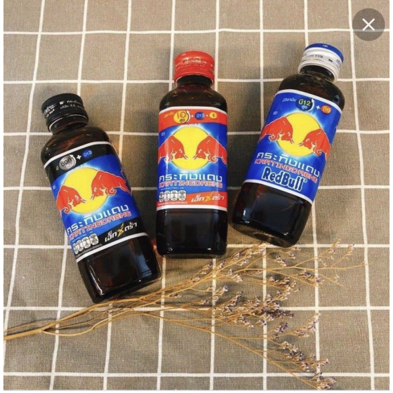 B&ograve; H&uacute;c Th&aacute;i Chai 